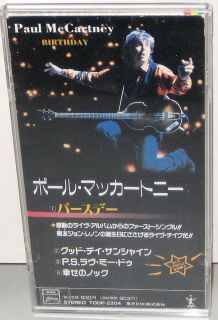 EMI ODEON mini CD TODP 2204 Paul McCartney   BIRTHDAY   OOP 1990 