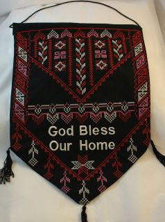Embroidered Black Cloth Hanging Wall Art Size:(16 x 11)   Design 