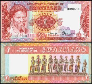 swaziland p 1 1 lilangeni year nd 1974 unc banknote
