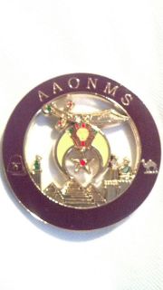shriners car emblem masonic aaonms maroon  12 99  