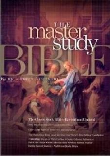 kjv red letter cornerstone master study bible hardcover same day 
