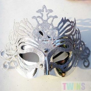 Silver Crown Mardi Gras Masquerade Costume Venetian Ball Party Mask 