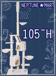 Neptune』105H White Cat Tree Bed Toy House Condo Scratcher Pet 
