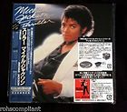 Michael Jackson_Thriller CD Japanese Import Mini Album Replica Sleeve 