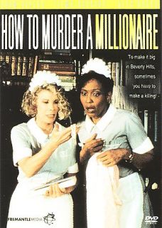 How to Murder a Millionaire DVD, 2006