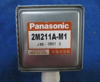 panasonic microwave oven magnetron 2m211a m1 from china time left