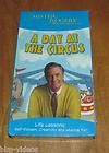 Mister Rogers Neighborhood   A Day at the Circus VHS   Brand NEW