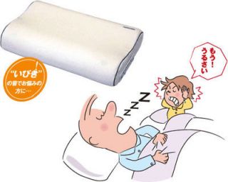 hi tech snore stopper pillow from japan 
