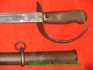 Original Chinese Military War Cavalry Saber Sword Sharp