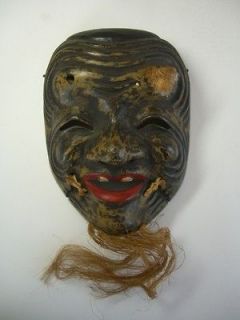 japanese noh mask okina kabuki kagura samurai old man gaffer