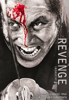 Revenge DVD, 2011