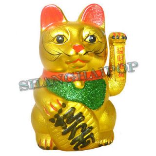 Golden Maneki Neko Lucky Cat Ceramic Hand Waving Fortune Japanese 