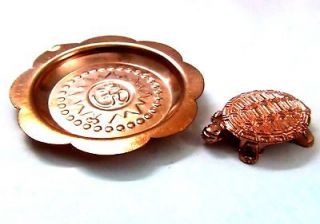 wish fullfilment tortoise turtle copper yantra from india time left