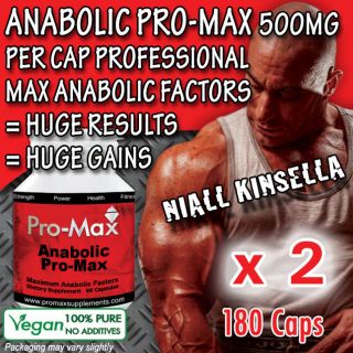 ANABOLIC PRO MAX  BODYBUILDING PROTEIN   MUSCLE MASS SUPPLEMENT 