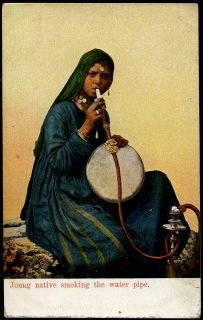EGYPT 1900 UPU POST CARD YOUNG NATIVE WOMAN SMOKING WATER PIPE