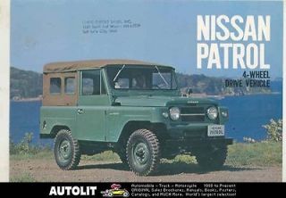 1963 nissan patrol l60 kl60 lg60 brochure 