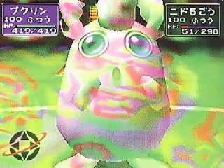 Pokemon Stadium Nintendo 64, 2000