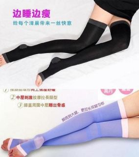  Overnight Slimming Socks Leggings Spats Stockings 480D Black & Purple