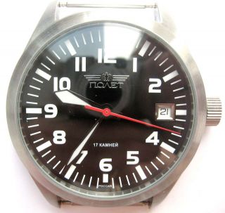 russian watch poljot aviator series new from russian federation time