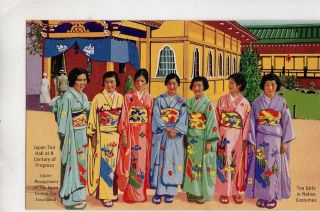 J389 Postcard Japanese Tea Hall at Century of Progress Native 