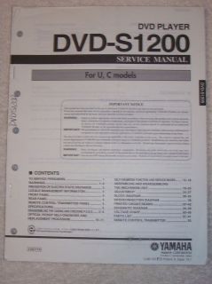   listed Yamaha BDS671 Region Free 3D Blu Ray DVD Player For All Regions
