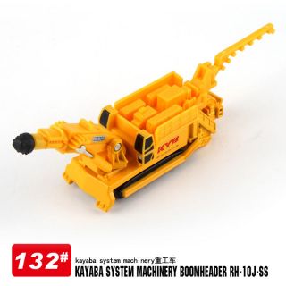 new long tomica 132 diecast kabaya machinery boom head from