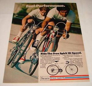 1975  free spirit 10 speed bicycle ad page time