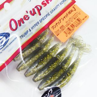 sawamura one up shad real 3 066 golden shiner from