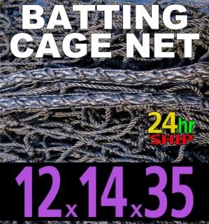   35   Baseball Batting Net   #36 Home Bat Cage 24hr Ship [Net World