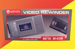 BETA REWINDER by KINYO *Brand New in Factory Retail Box* For Beta 