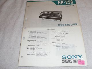 sony service manual hp 258 stereo music system time left