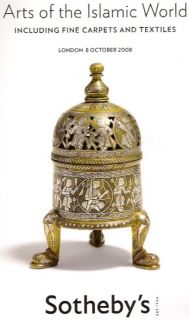 sotheby s arab iran ottoman art miniature iznik daggers time