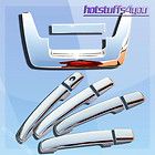 2005 2010 Nissan Frontier Chrome 4 Door Handle & Rear Tailgate Cover 