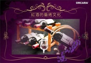 orcara red wine miniature re ment set of 8 from