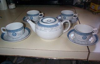   Porcelain Tea Set Authentic from China Teapot w/ lid 4 cups 4 saucers