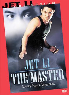 The Master DVD, 2002