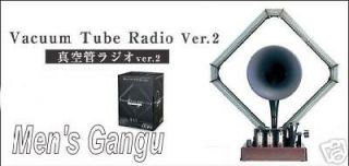 vacuum tube radio kit ver 2 from japan time left