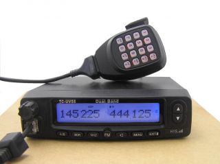 dual band mobile transceiver in Ham Radio Transceivers