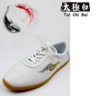 taichi bai yun profes sional wushu kungfu training leather shoes