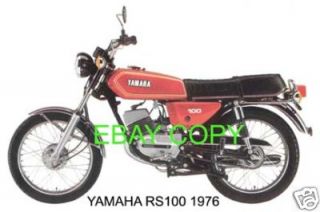 inch photo yamaha rs100 1976 motorcycle time