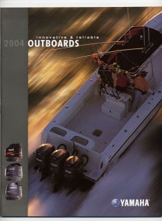 2004 Yamaha Outboards   Original Dealer Brochure Glossy Color   8.5 x 