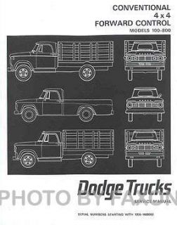 1967 Dodge Truck Shop Manual 67 Pickup Power Wagon Panel 100 800 
