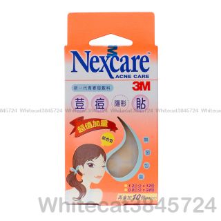 3M Nexcare Acne Dressing Pimple Stickers Patch Combo 36pcs