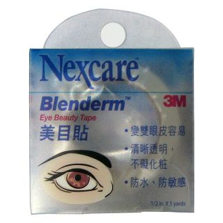 3M Nexcare Blenderm Double Eyelid Eye Beauty Tape 1 Roll 1 2x5 Yards 