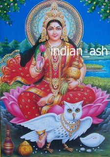   Kamala Devi Maa   Hindu Goddess   Rare POSTER   10x15 (#K1
