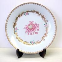 Avon Abigail Adams Porcelain Plate Trimmed in 22K Gold