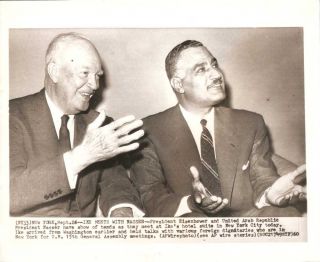 Pres Eisenhower Gamal A Nasser Orig Agency Phot 1960
