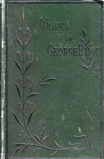 George Elliot Works Adam Bede Vol 1 Vintage Novel RARE
