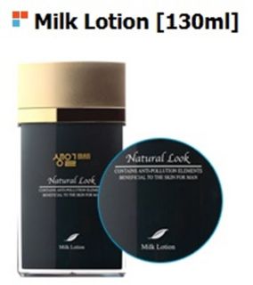 Korea makeup Herb ATOMY Saeng eol Men Milk Lotion Skin care Anti aging 