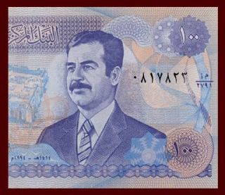 100 Dinars Banknote of Iraq 1994 Saddam Hussein UNC
